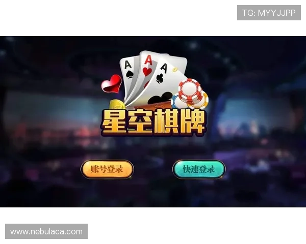 星空娱乐娱乐app下载连接：确保连接稳定的实用技巧与建议