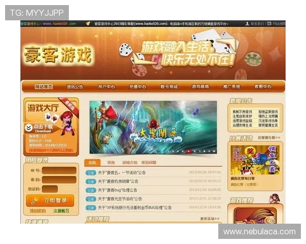星空娱乐棋牌app下载让你在手机上轻松畅玩各种经典棋牌游戏