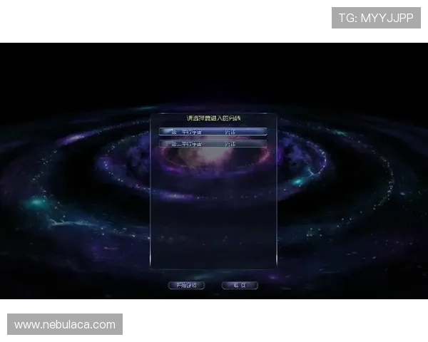 星空游戏中心安卓账号注册流程，轻松登录享受无限游戏乐趣