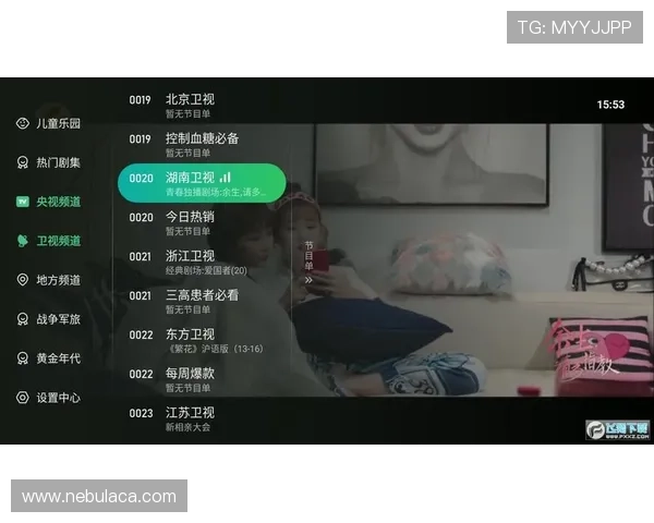 访问星空卫视在线直播入口，发现丰富多彩的精彩内容