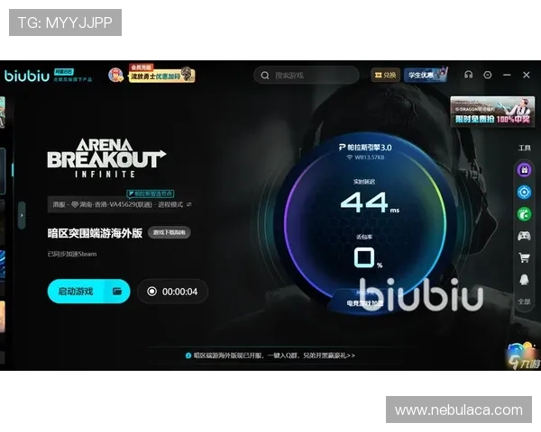 纵情畅享星空娱乐游戏平台带来的多样化游戏体验