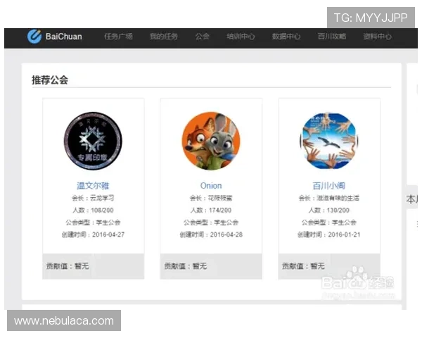 如何快速完成星空体育注册步骤及注意事项