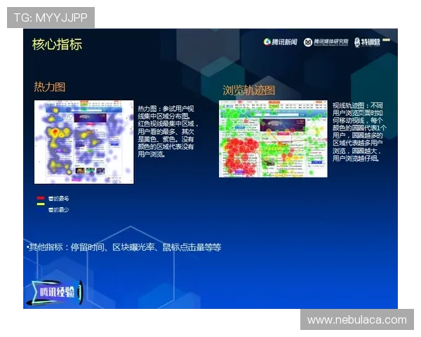 星空体育体育官网登录流程详解，帮助用户快速安全登录平台体验精彩赛事