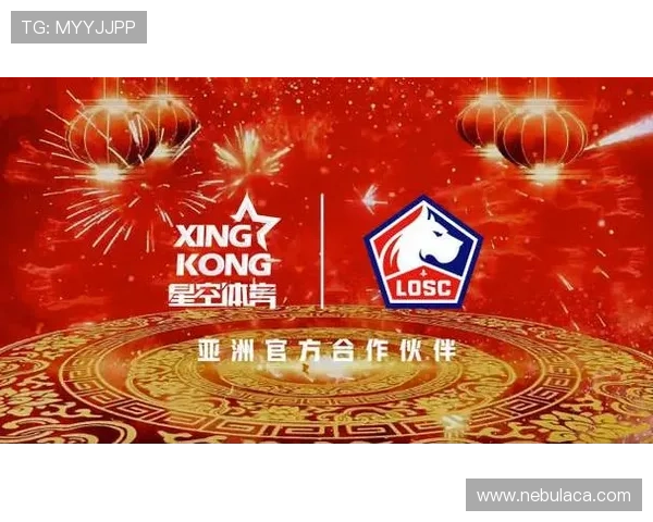 星空体育全站最新版操作界面优化提升用户使用体验