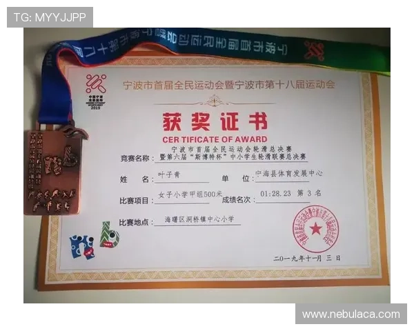 星空体育国际登录：轻松登录享受丰富多彩的国际体育赛事内容