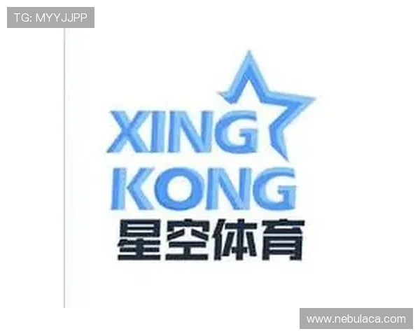 星空体育官方入口登录账号注册流程详解让新用户轻松开启体育娱乐之旅