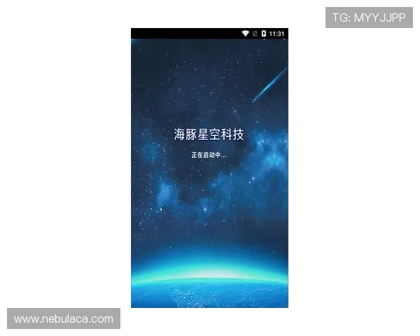 星空娱乐官网app下载官方正版,确保每一次游戏体验都真实可靠