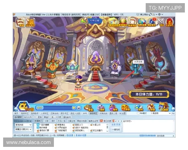 bobo娱乐官网注册流程详解及新手玩家必读指南