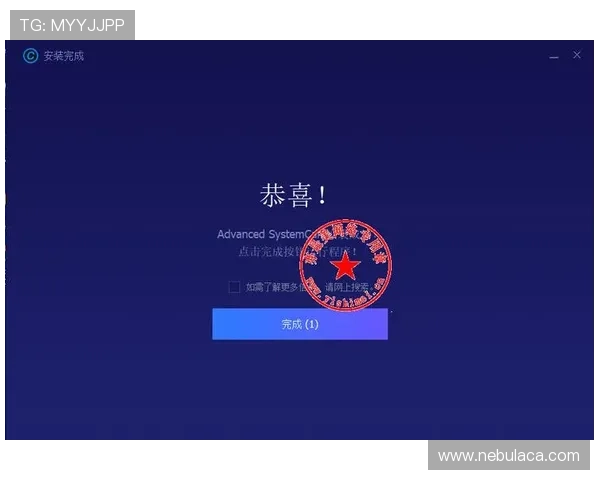 EMC易倍体育app下载全站怎么下载安装与激活使用流程详解