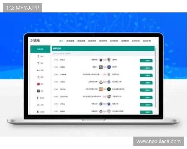 中欧体育app官网体育直播体验与画质优化建议