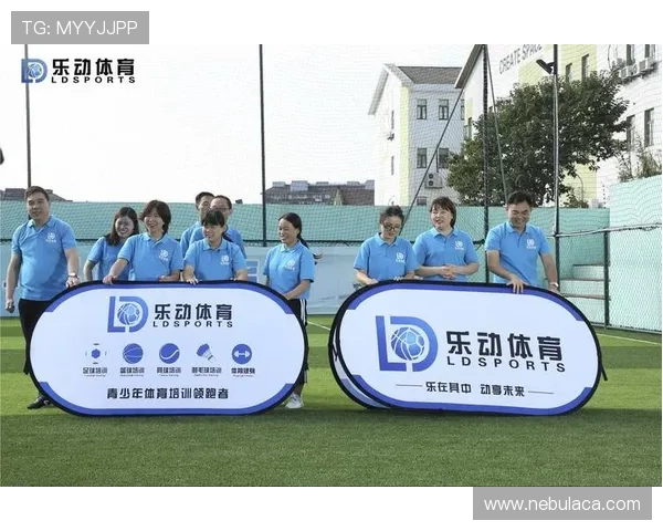 乐动体育app官方下载官方最新版本，快速安裝使用体验更顺畅