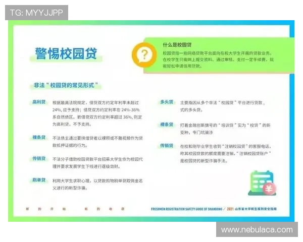 开元体育下载安装指南:确保软件安全与快速启动的实用技巧 开元体育下载安装指南:确保软件安全与快速启动的实用技巧