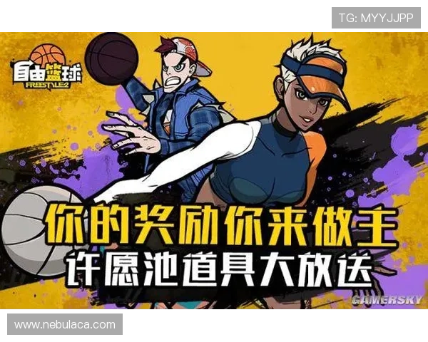 星空体育app下载入口官方最新版下载，立即畅享优质体育赛事在线观看服务