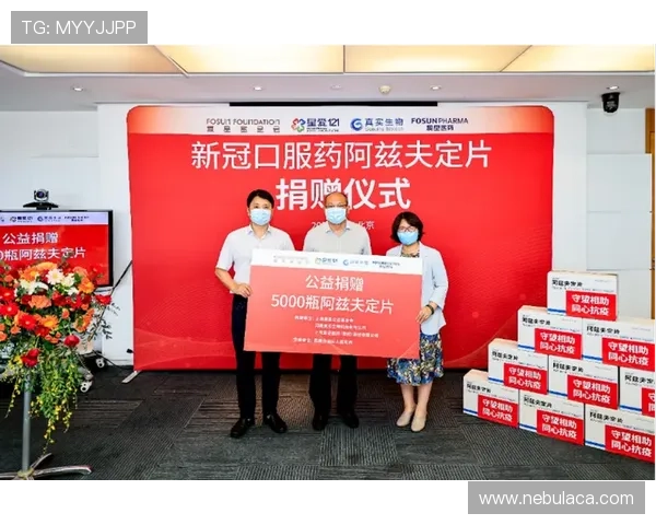 星空体育最新官网积分奖励体系及会员专属福利介绍