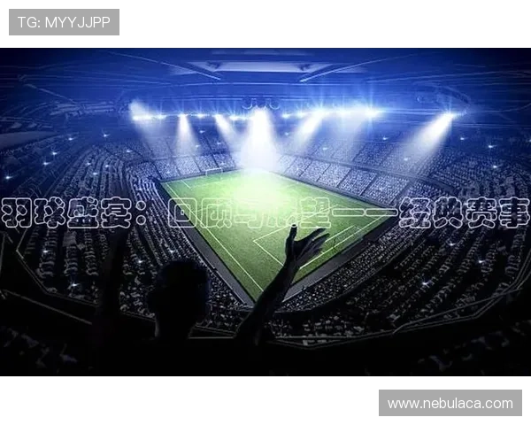 星空体育集团网址最新官方入口方便用户快速找到官方平台导航