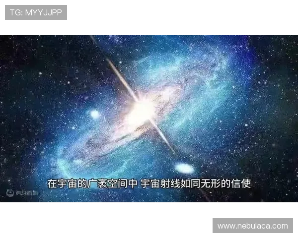 星空手机游戏带你领略神秘宇宙的奇幻冒险体验