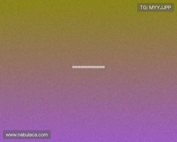 星空棋牌：在星光璀璨中感受棋牌带来的无限乐趣
