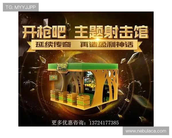 星空电子游戏平台带你领略无限精彩的虚拟娱乐体验