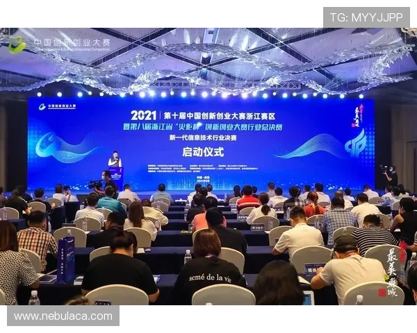 星空足球俱乐部如何利用科技创新提升比赛水平与观赛体验