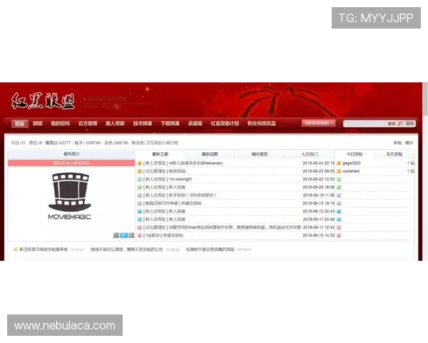 欧宝娱乐官网入口网址官方最新入口地址，确保玩家安全无忧登录线路